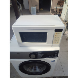 Микроволновая печь LG MS-2041F. Photo 2