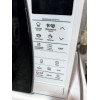 Микроволновая печь Samsung ME83KRW