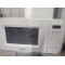 Микроволновая печь Horizont 20MW700-1379GSW. Photo 3