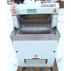 Хлеборезка Rollmatic CP52S
