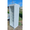 Холодильный шкаф Bosch KSK3720, б/у