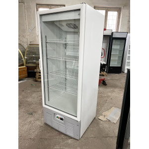 Холодильный шкаф Ариада Рапсодия R700MS. Photo 3