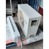 Сплит-система DeLonghi INUW09LHAB, б/у