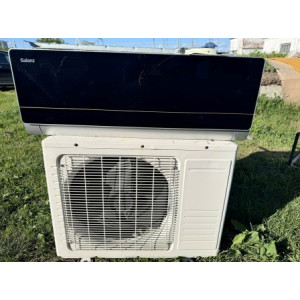 Сплит-система Galanz AUS-12H53R150P4